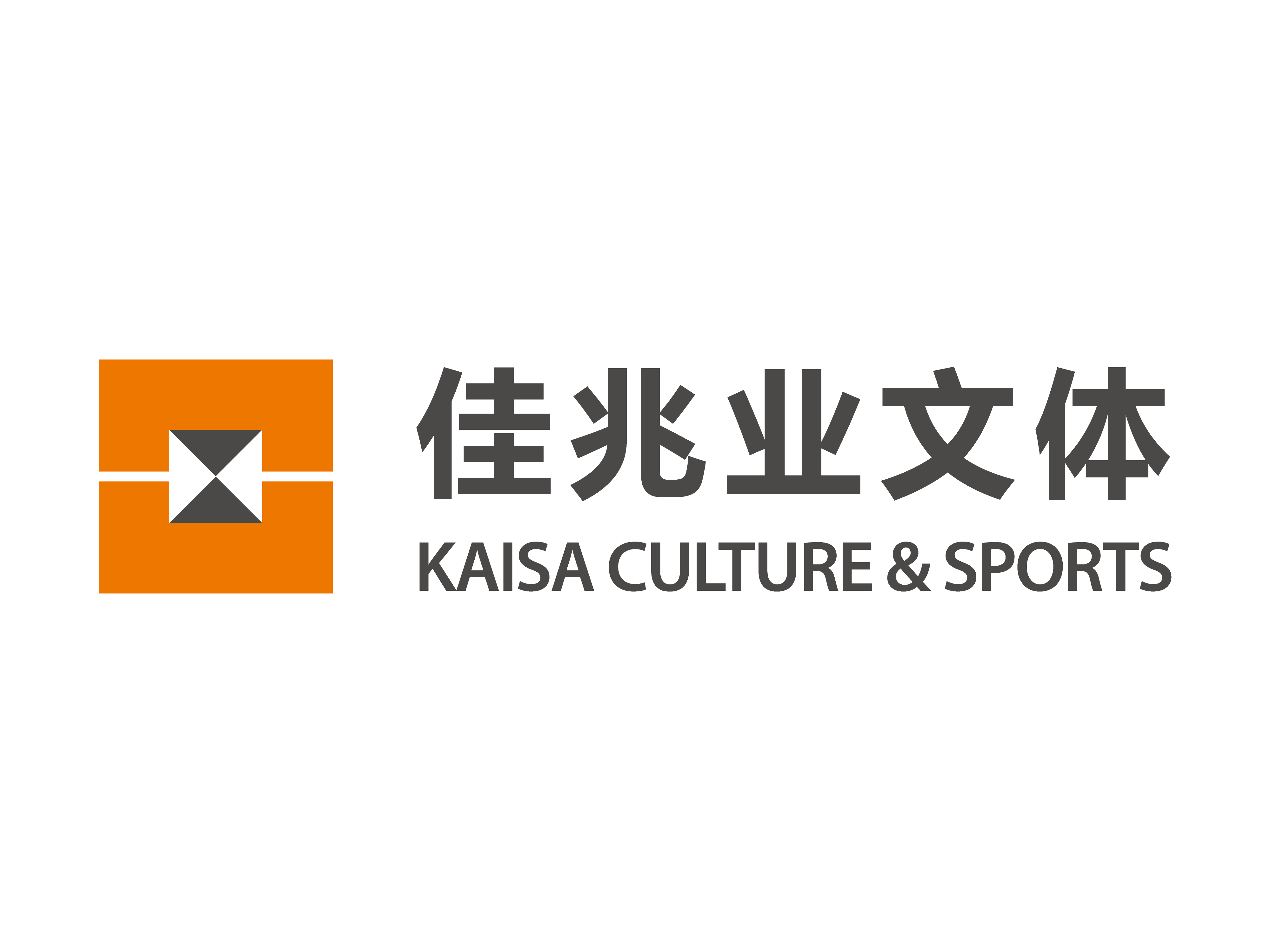 爱游戏在线-包含广州富力不敌深圳佳兆业，联赛前景黯淡的词条