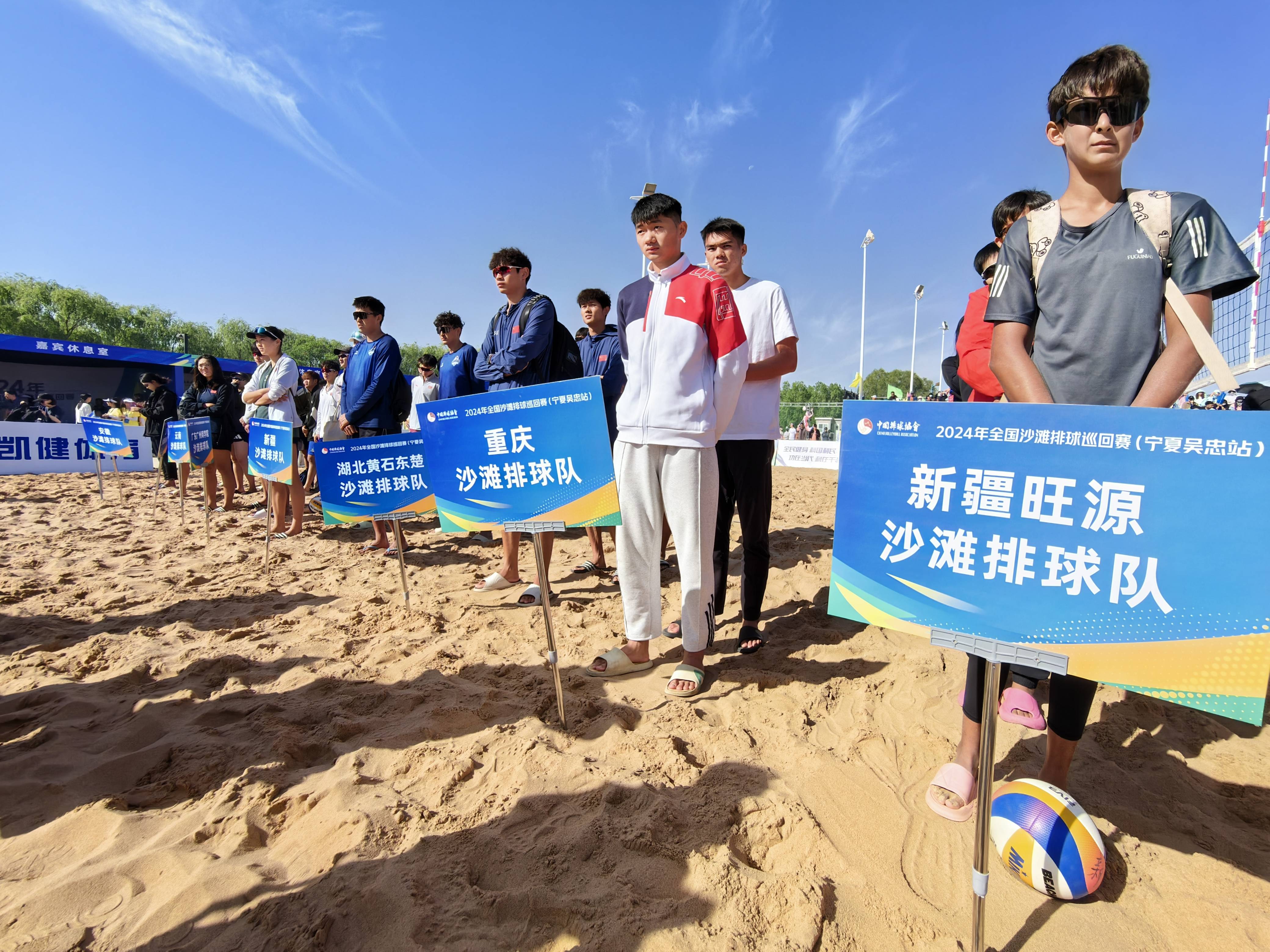 宁夏队在客场对战球队，成功夺得胜利的简单介绍