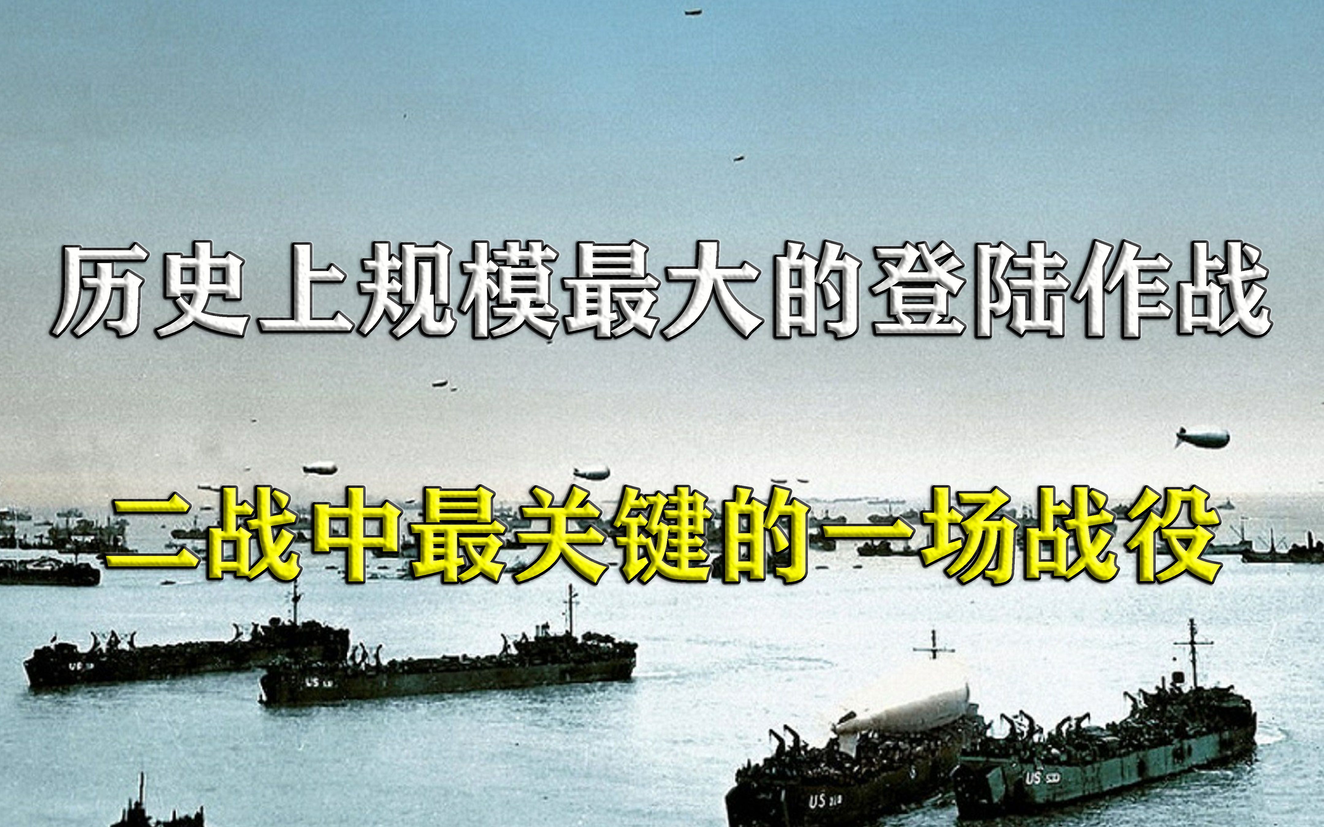 包含弗赖堡斩获关键胜利，团结一致的词条