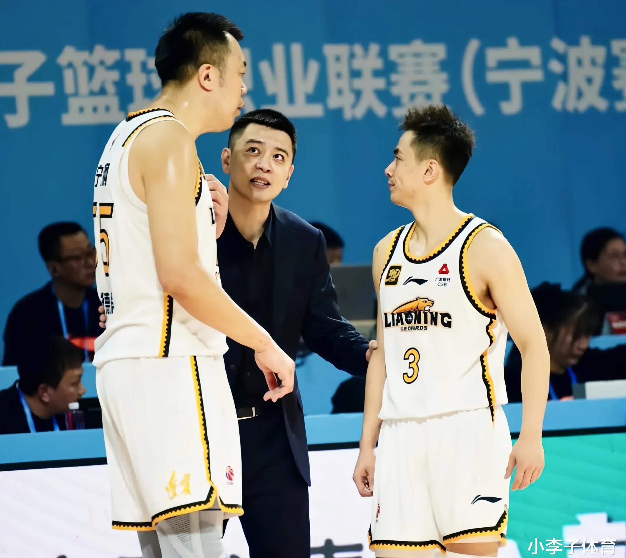爱游戏入口-辽宁男篮以大比分击败浙江队
