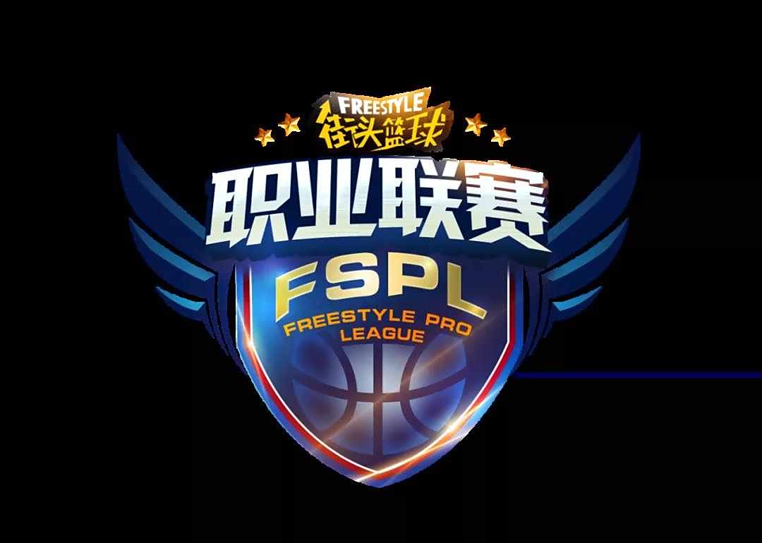 爱游戏-新赛季宣告开幕，预计职业篮球有看头