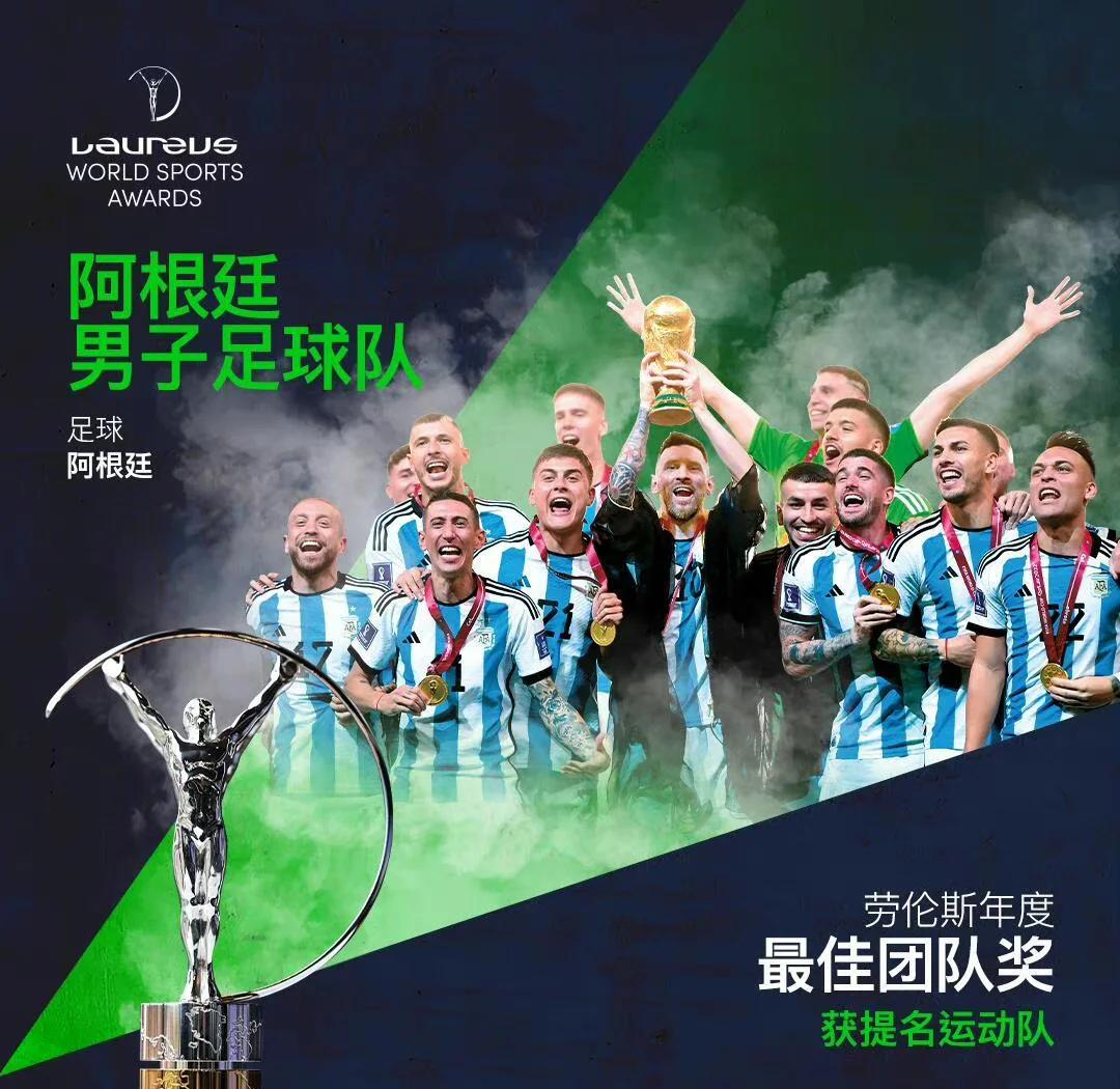 爱游戏官方入口-球场上的传奇，挑战与荣耀并存的简单介绍