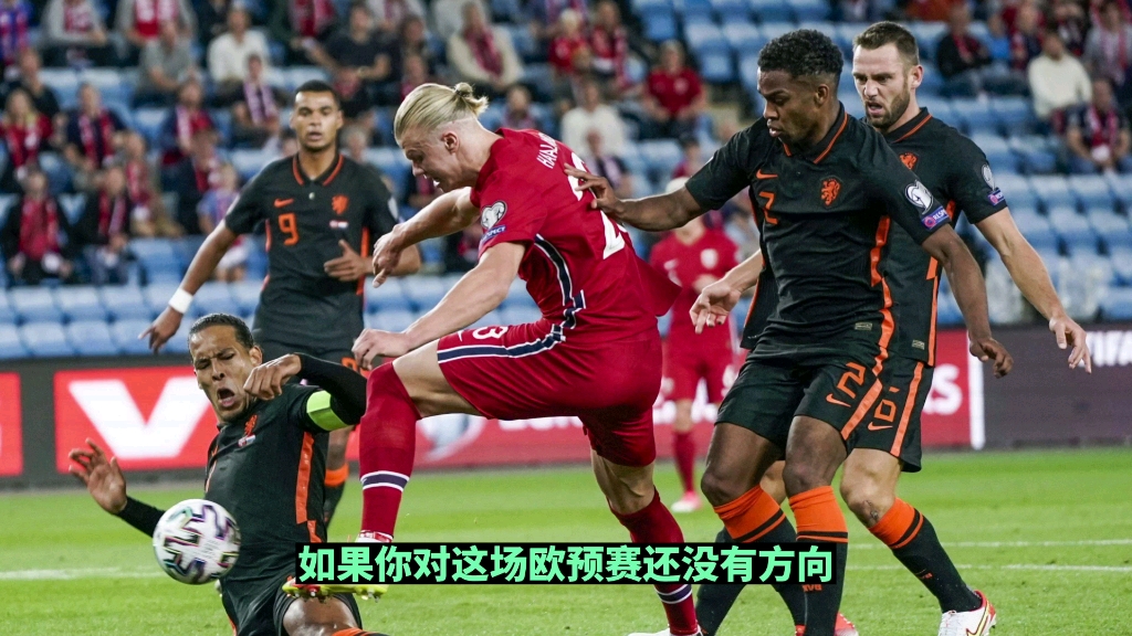 冰岛淘汰保加利亚，法国晋级欧预赛半决赛