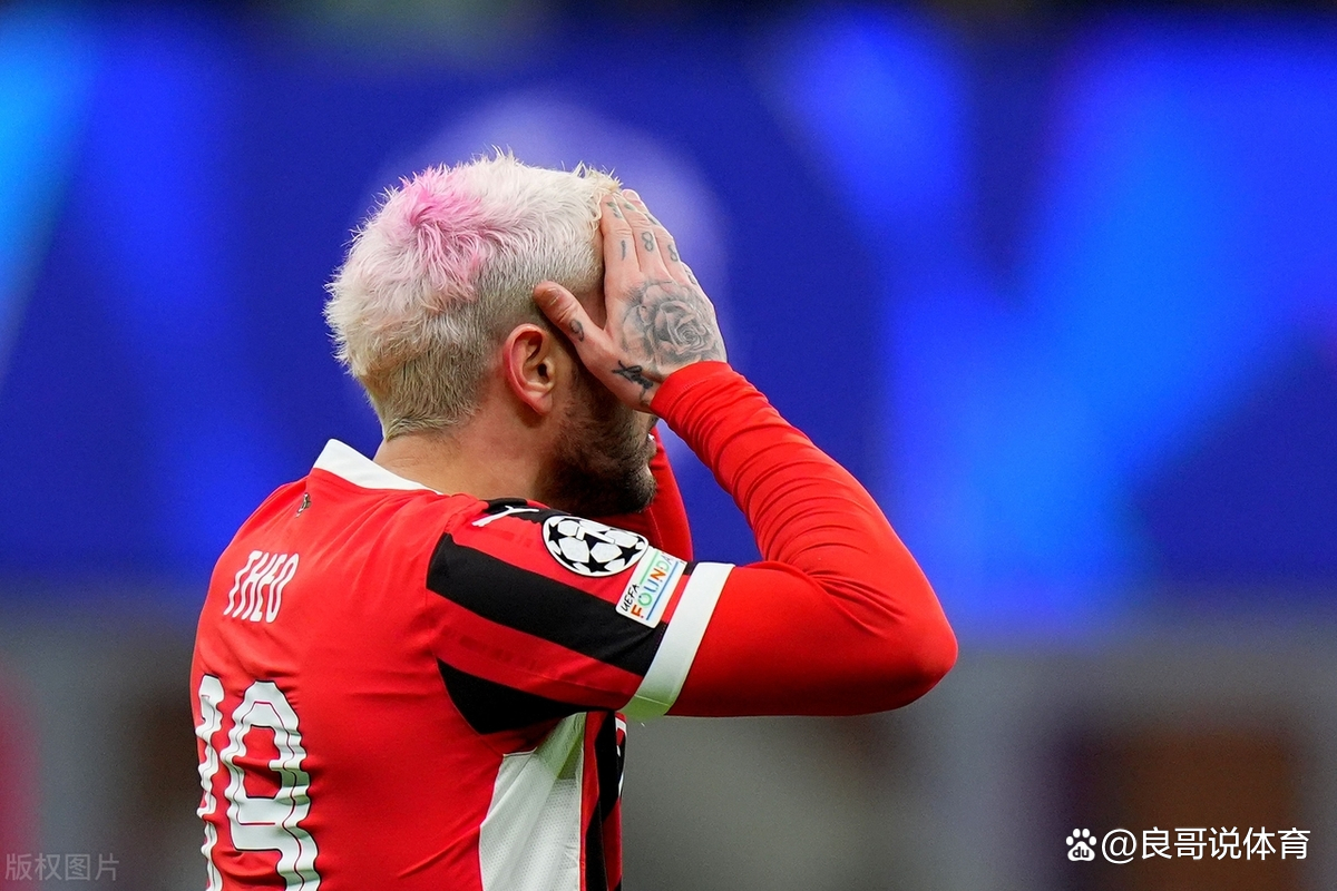 关于AC米兰主场不敌豪门,领头羊位置不保的信息 关于AC米兰主场不敌豪门,领头羊位置不保的信息