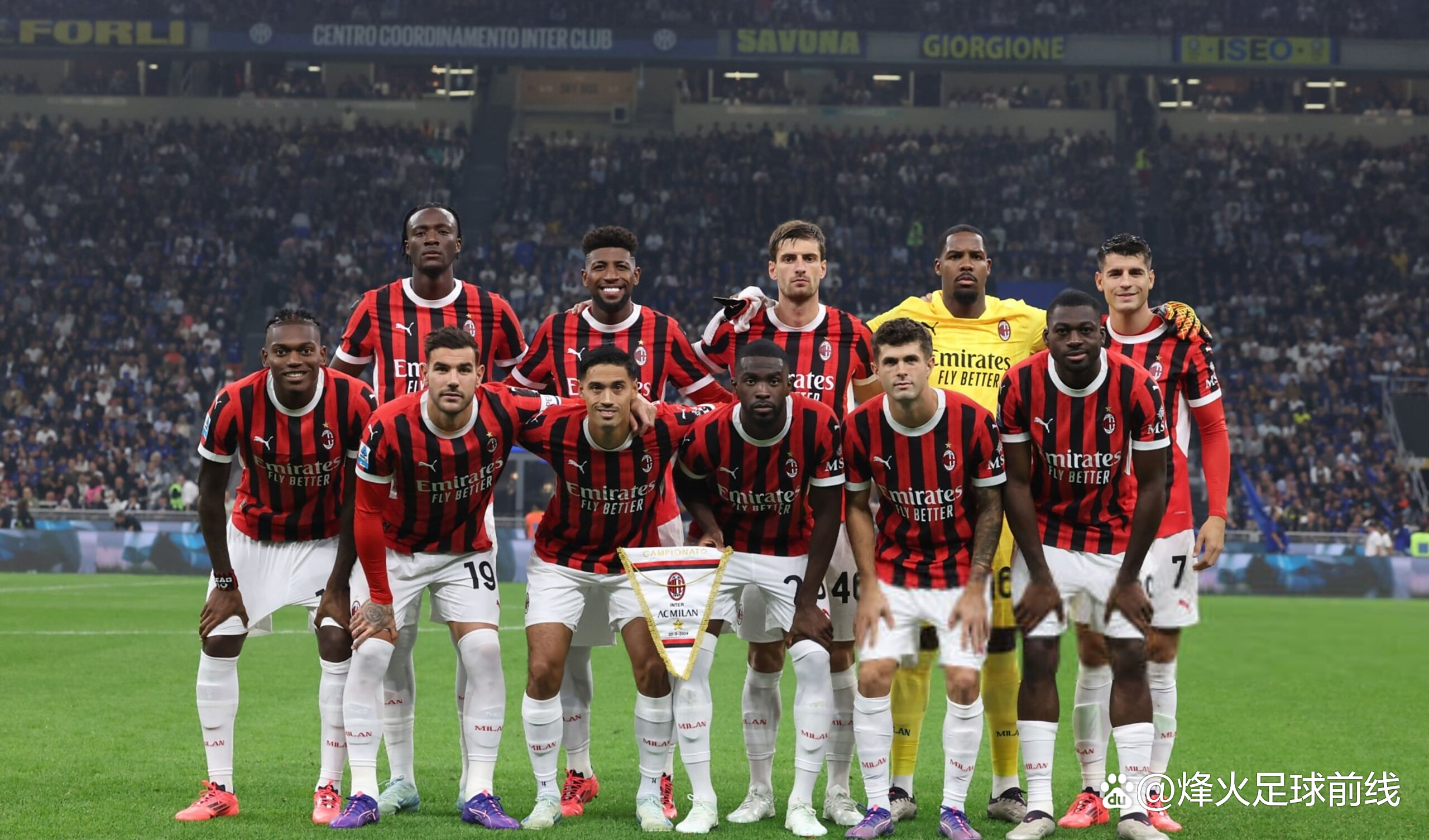 爱游戏APP-AC米兰客场战胜莱切，继续领跑积分榜的简单介绍