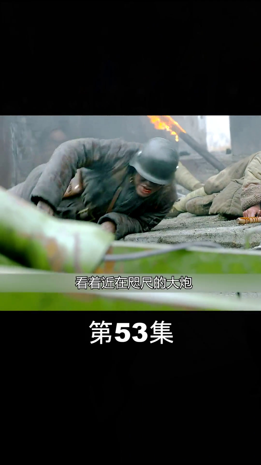 关于一场短兵相接的比赛,惊险刺激的信息 关于一场短兵相接的比赛,惊险刺激的信息