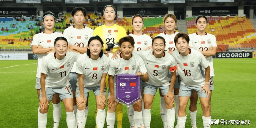 日本女足队赢得关键比赛,晋级半决赛 日本女足队赢得关键比赛,晋级半决赛