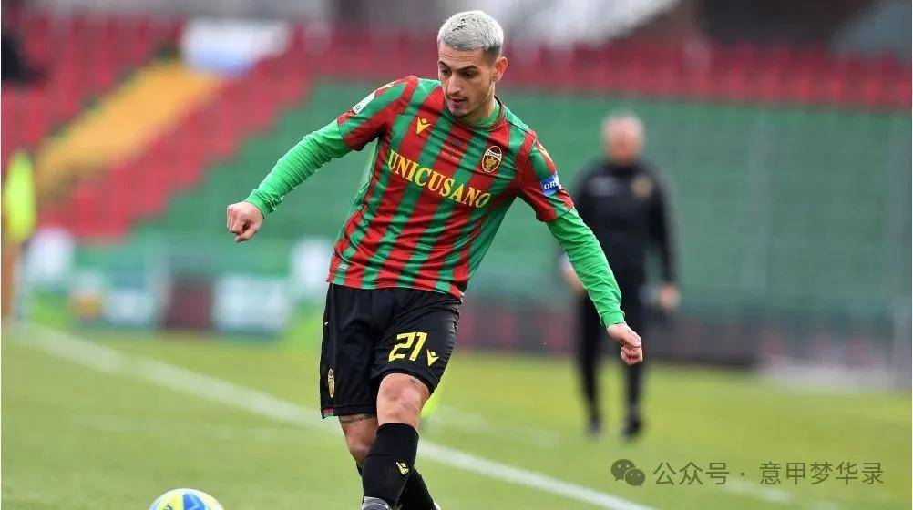 爱游戏体育-关于意甲联赛新规补充，球员转会将更严格审核的信息