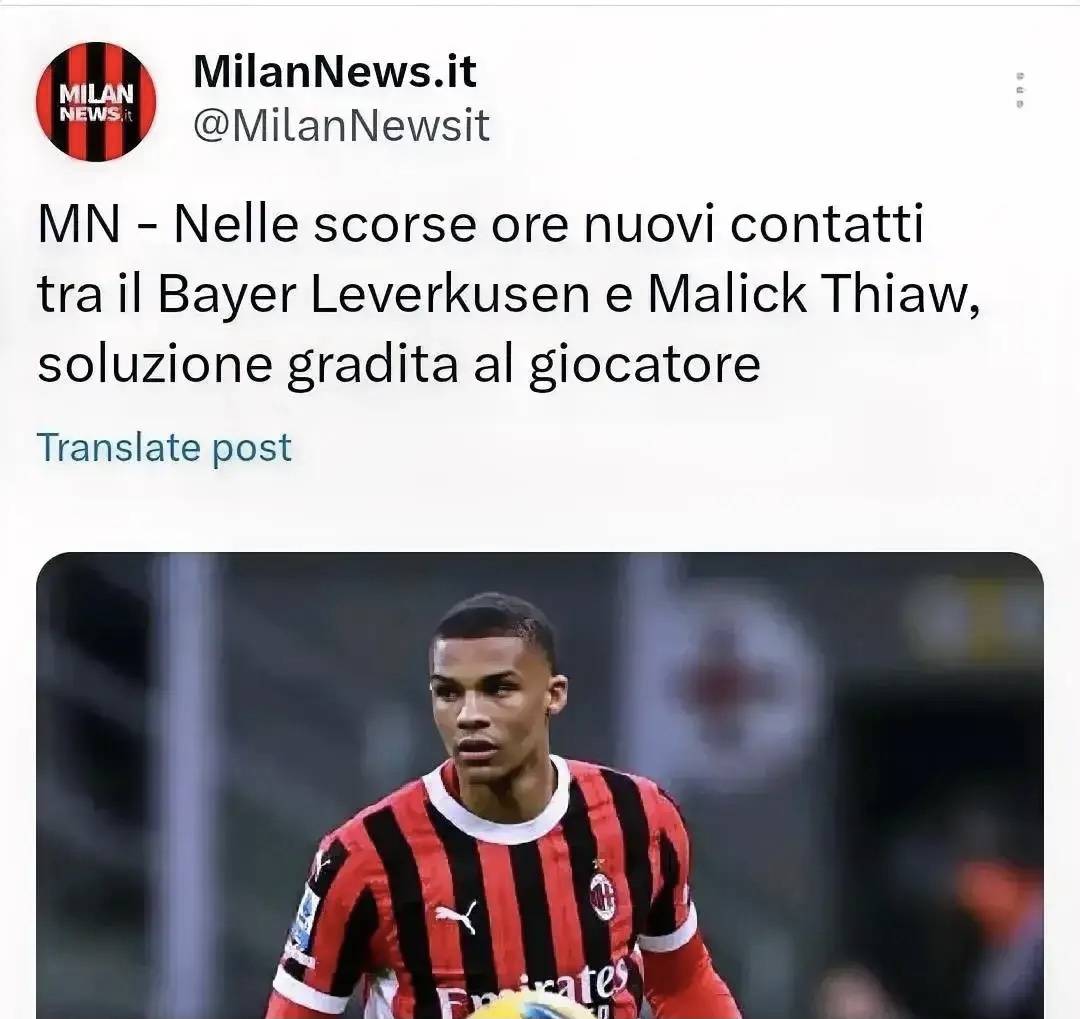 关于意甲联赛新规补充，球员转会将更严格审核的信息