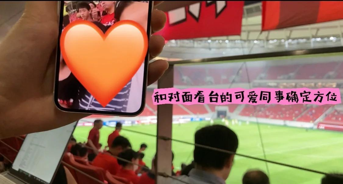 上港晋级前景未卜，胜利之路任重道远