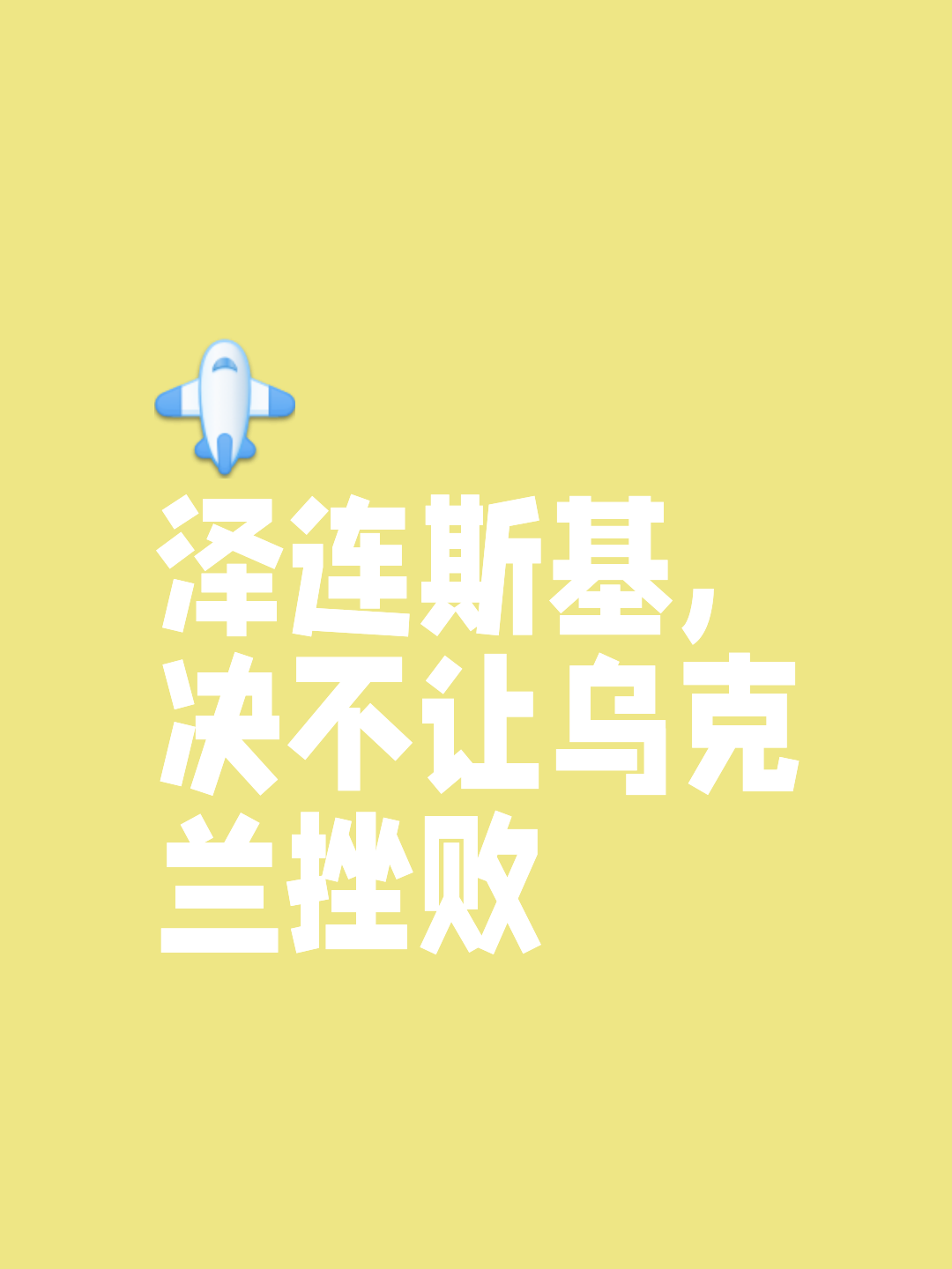 爱游戏大厅-局势风云变幻，胜负难以捉摸的简单介绍