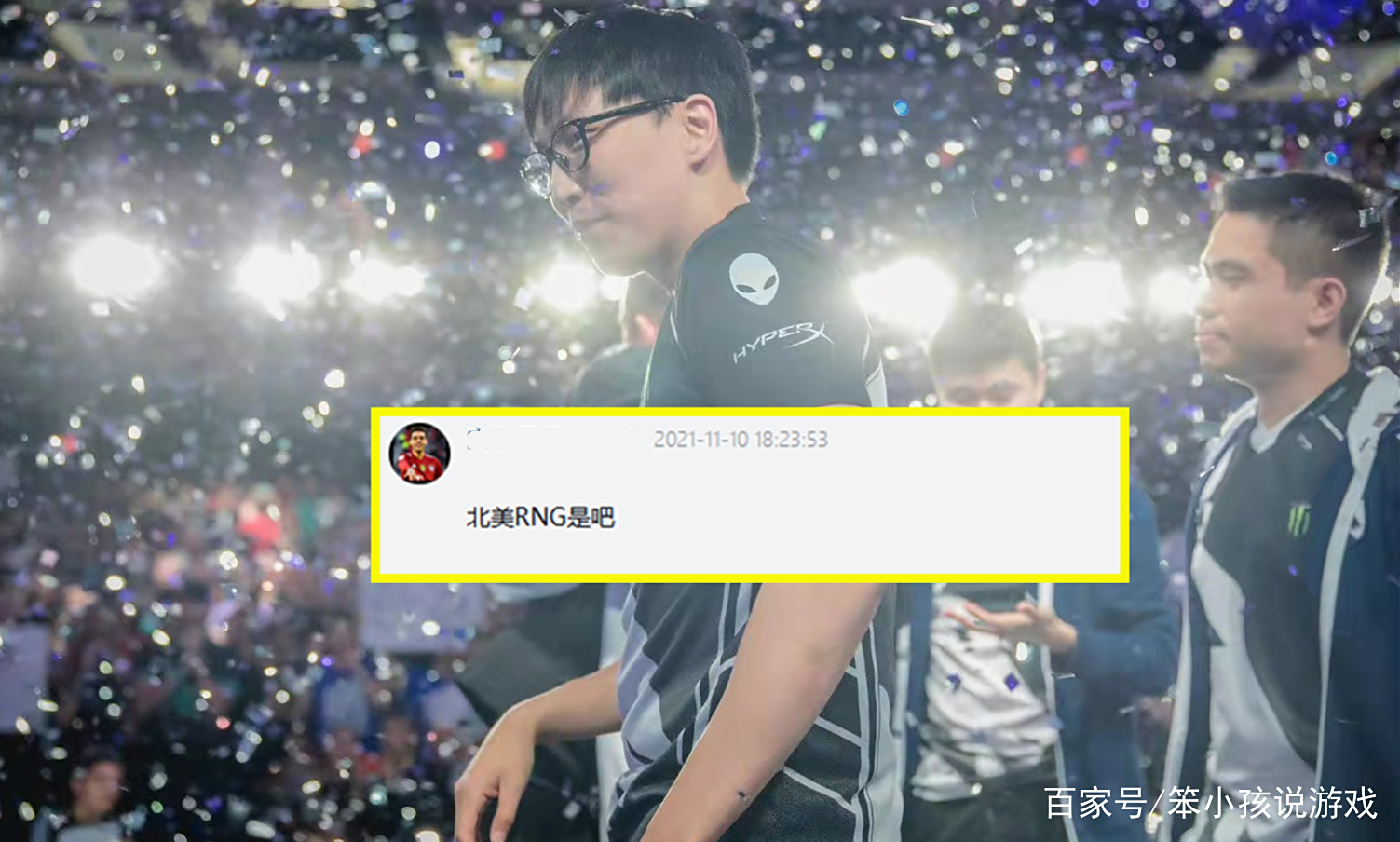 爱游戏tv-RNG鏖战TSM，Ming拿下关键大龙顶尖较量半决赛，让粉丝疯狂欢呼