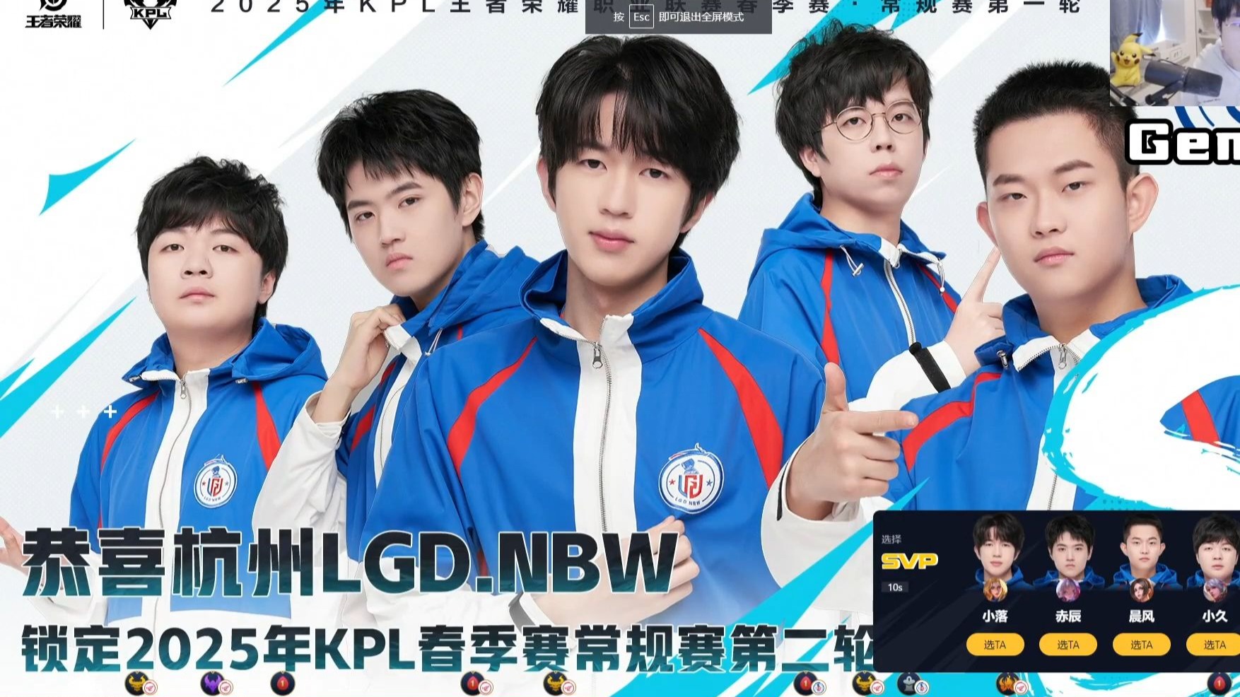 爱游戏官方入口-LGD轻取EDG，Ruler关键团战开团秒人宿敌对决淘汰赛，引爆全场热议