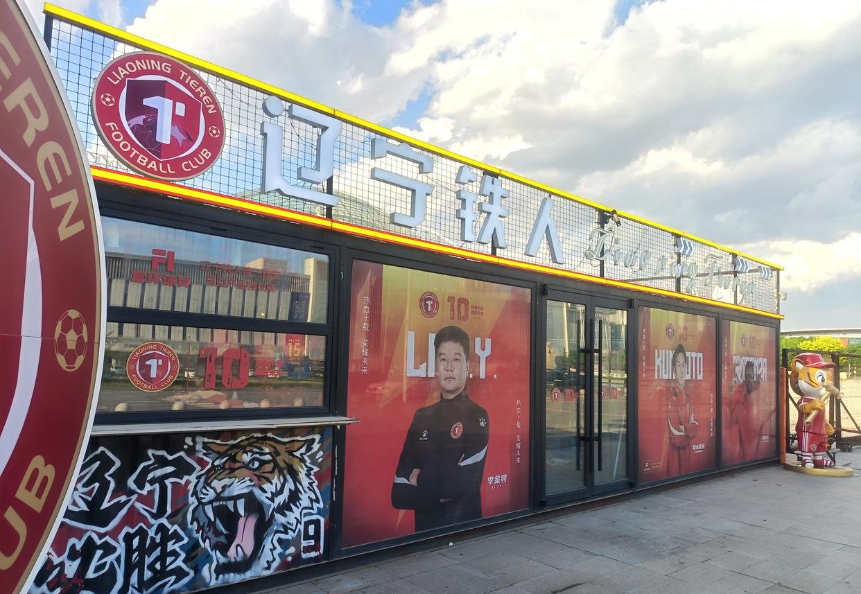 爱游戏下载-关于巴西队风头正劲，有望展现统治力的信息