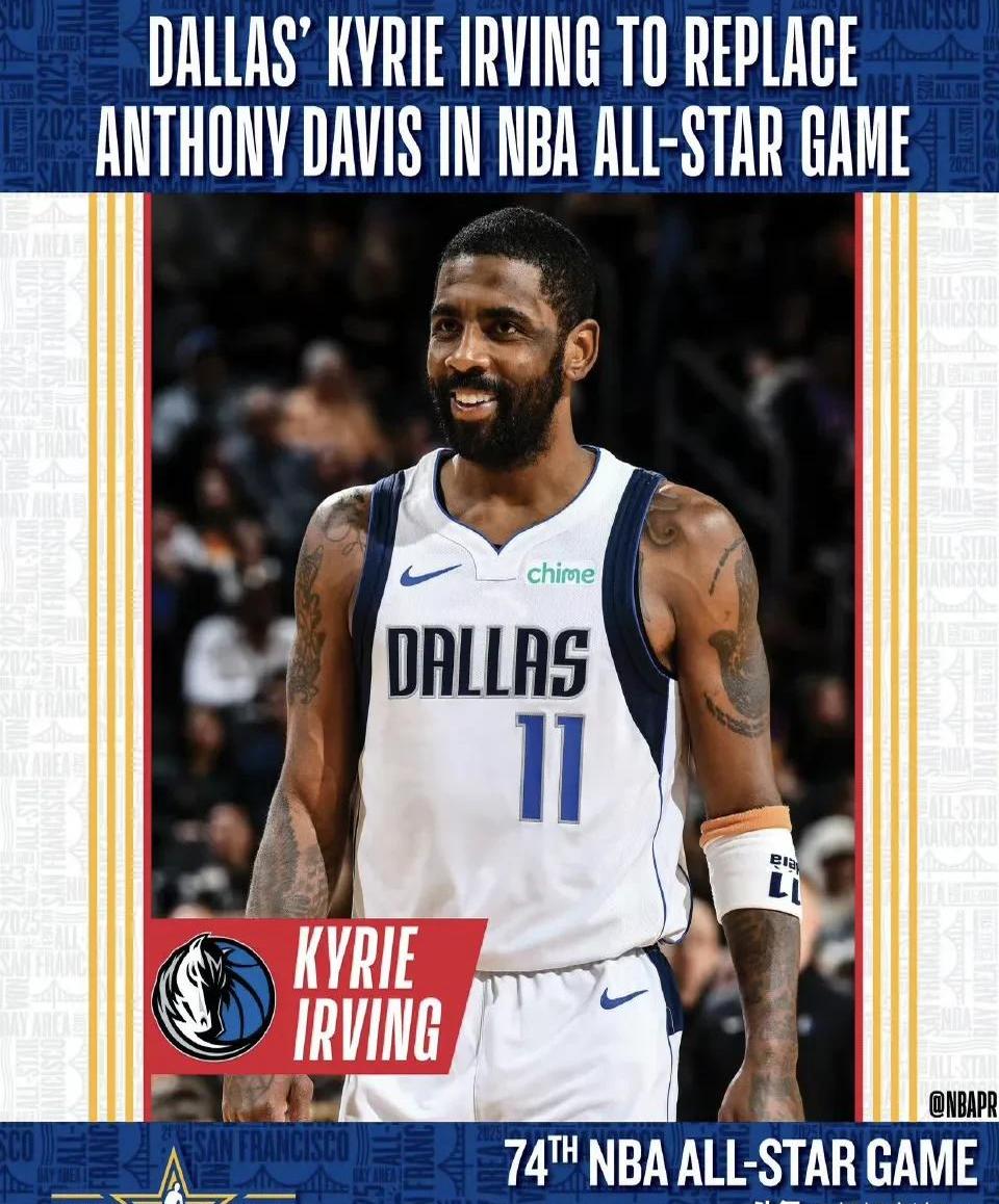 爱游戏官方-火箭队实力强劲，连胜带来信心飙升