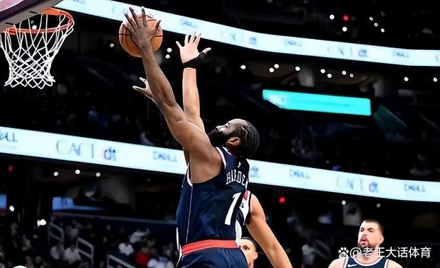 爱游戏体育-火箭球星哈登受伤，或将缺席数场比赛