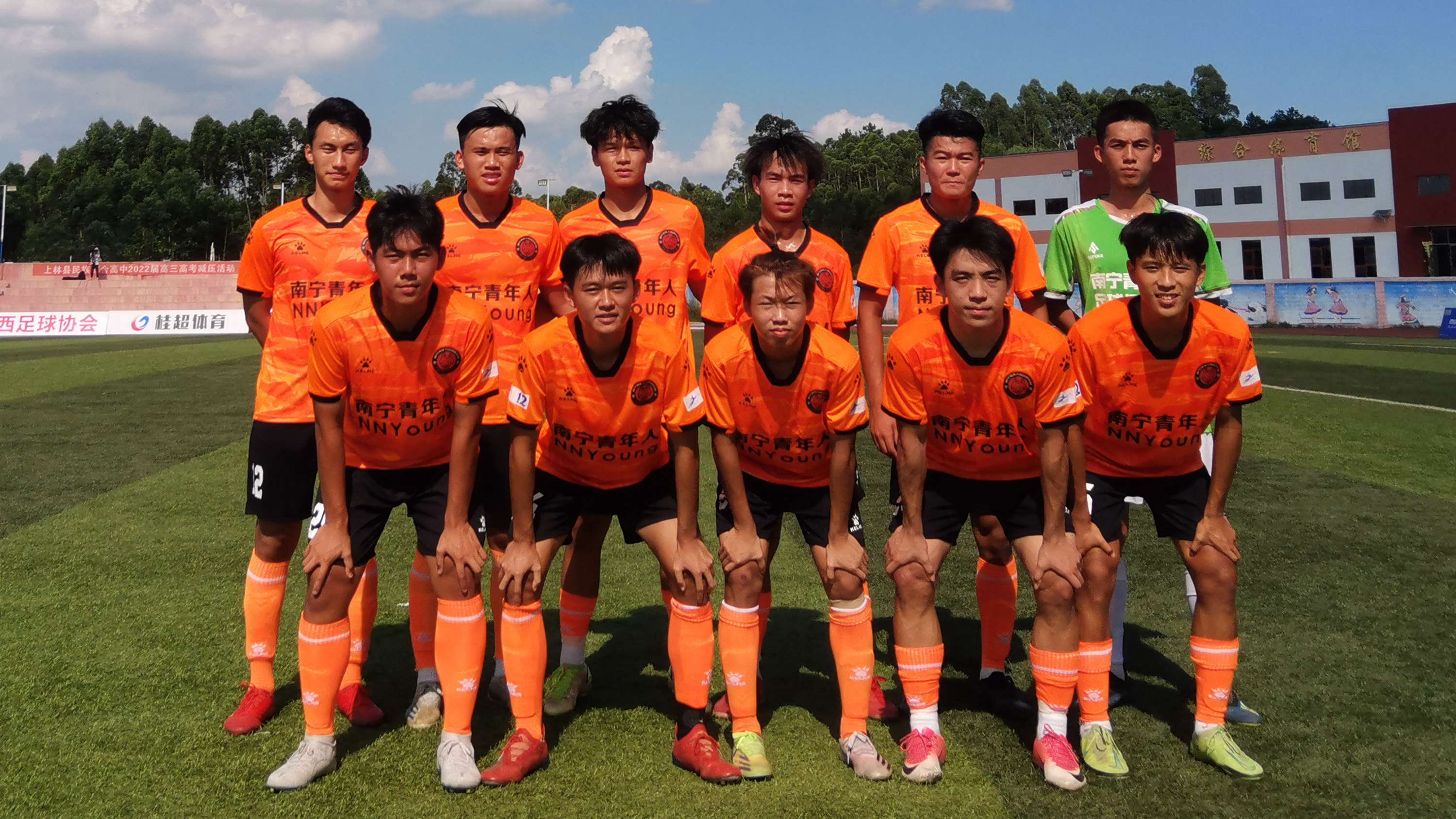 爱游戏体育-双杀宿敌轻松取胜，球队晋级半决赛之旅