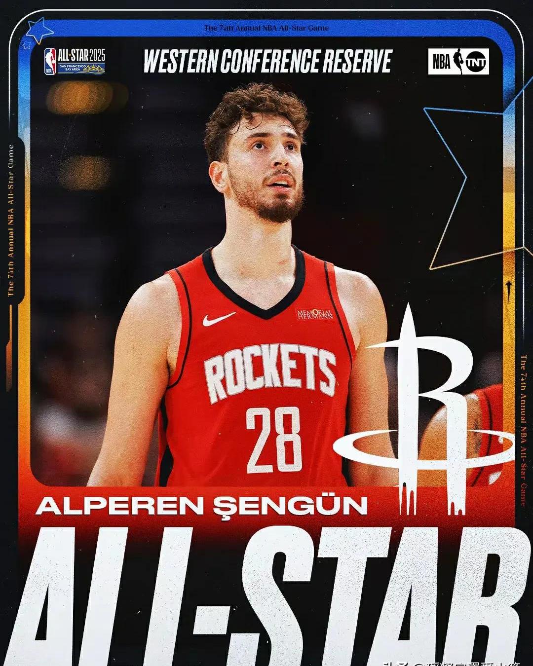 火箭队总经理宣布辞职，球队面临重大调整