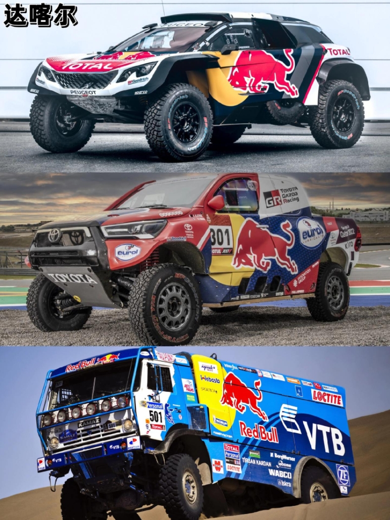 关于红牛车队力克雷诺车队,皮亚斯特里关键制胜的信息 关于红牛车队力克雷诺车队,皮亚斯特里关键制胜的信息