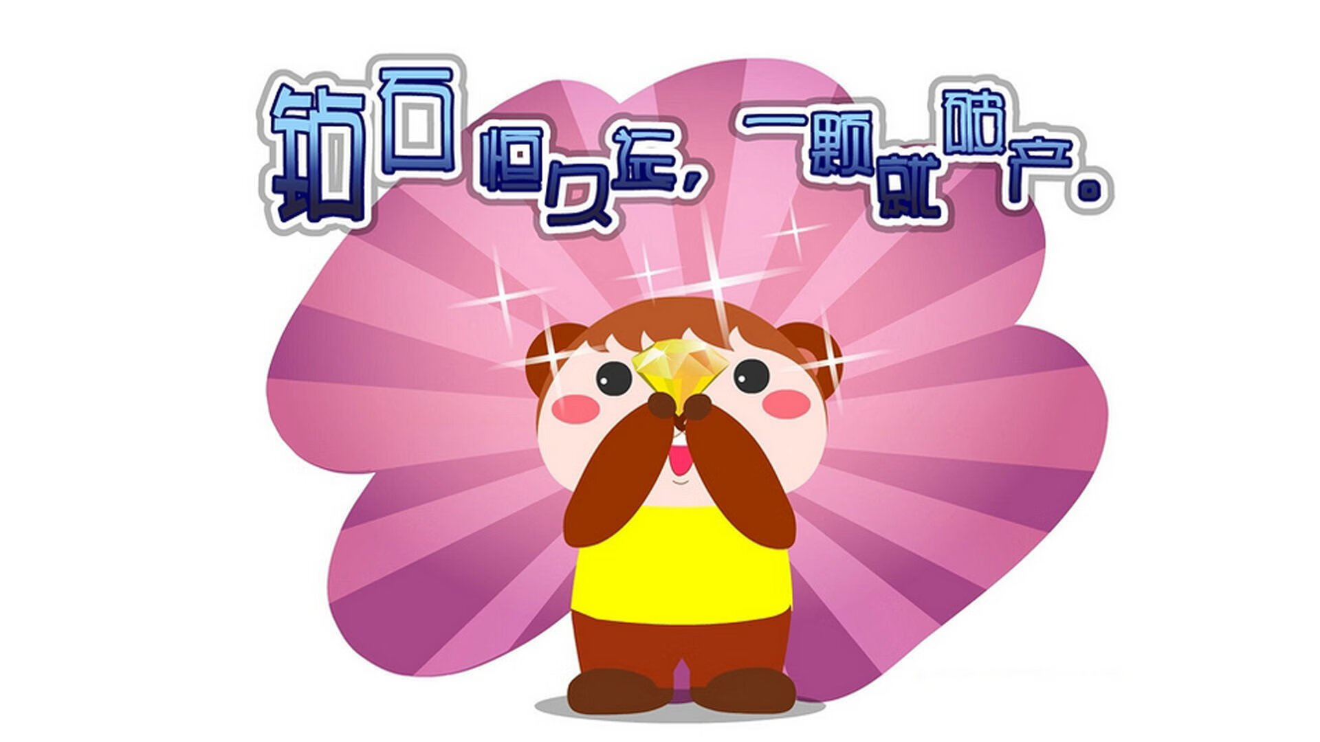 制霸之战，吉林队凭借布克神勇表现征服浙江队